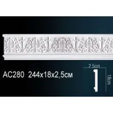 Молдинг из полиуретана Perfect (AC 280)